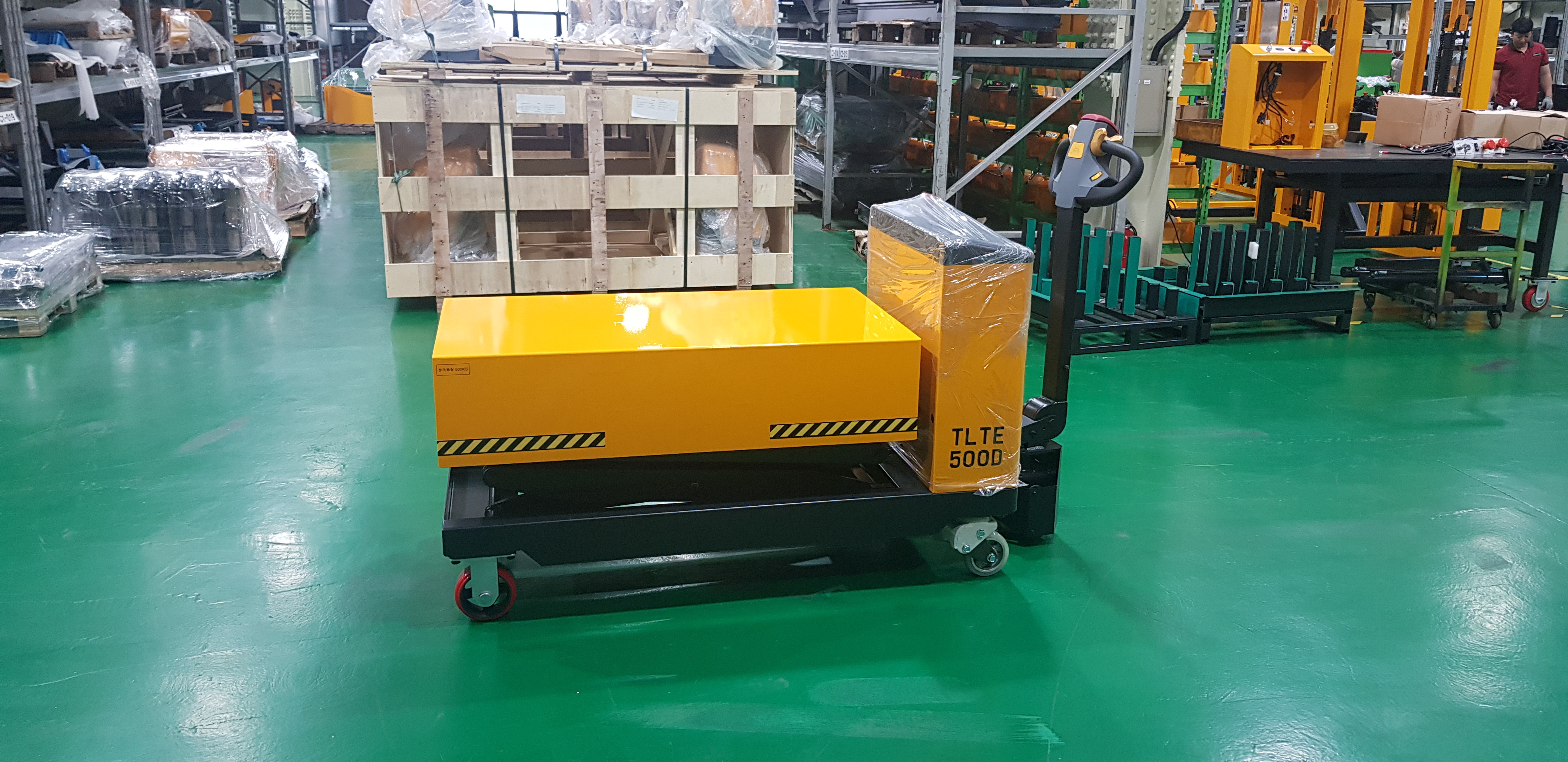 TLTE500D 최소높이 변경