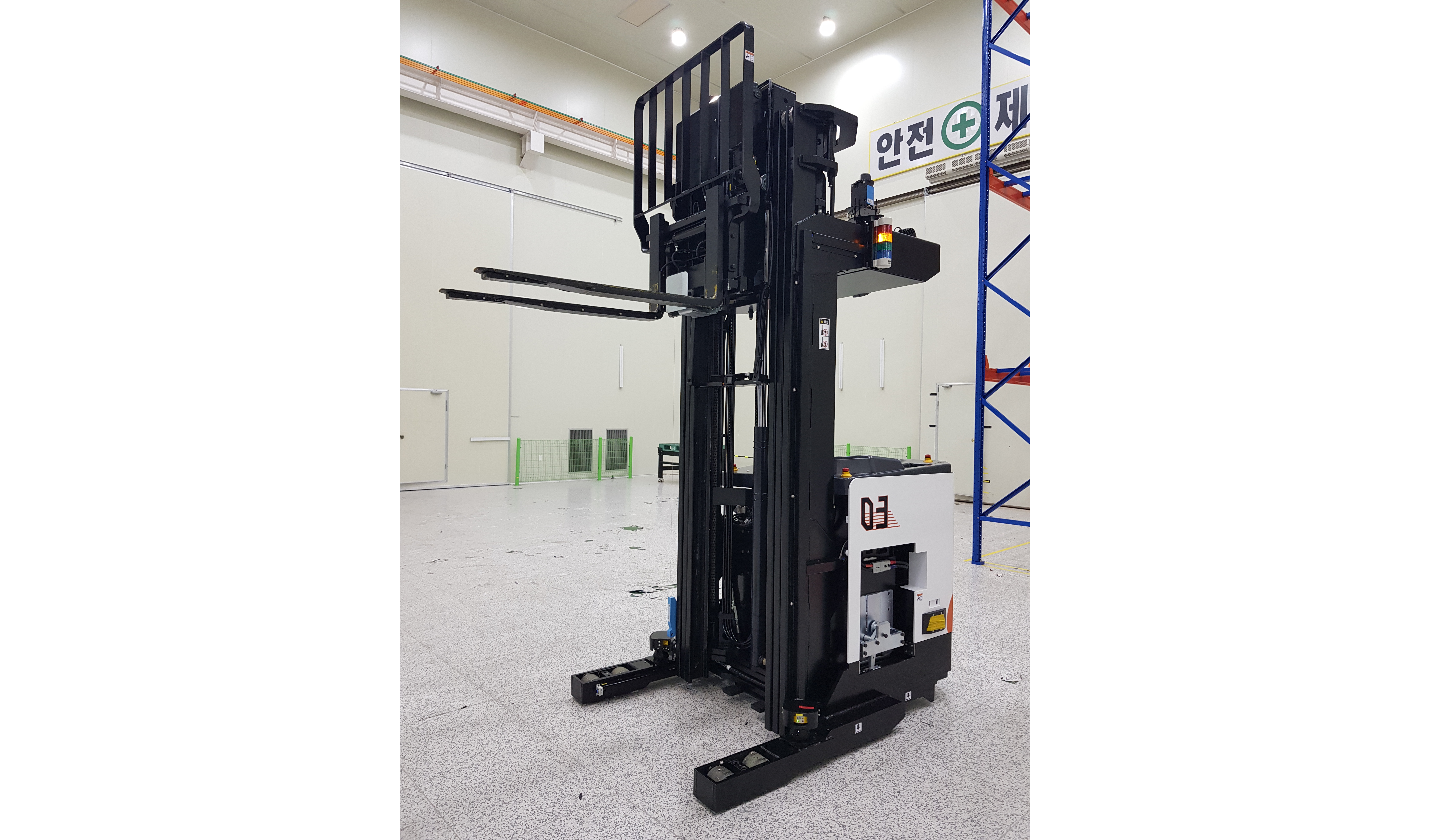 AGV-High Mast Type
