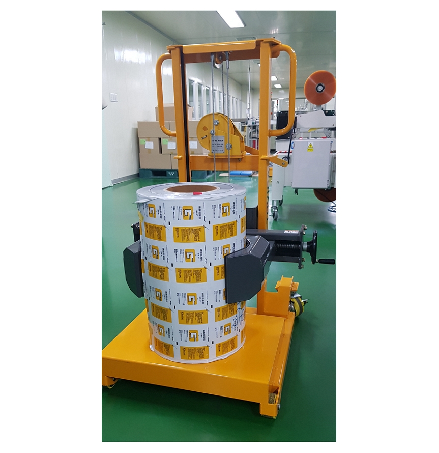 FSM300(CM)